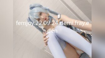 [MP4]STP25675 ?福利姬? 极品韩 美少女1v1指挥淫行▌rabbyjay▌黑丝狗链淫纹贴 跳蛋完全控制颤抖 高潮迭起软瘫 VIP2209