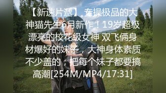 [MP4/ 122M]&nbsp;&nbsp;蛇信子小姐姐出道前的第一次舔菊 无美颜无滤镜 真实才是王道&nbsp;&nbsp;小舌尖轻挑菊花 非常诱惑