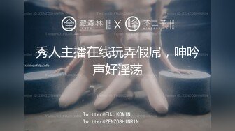 商场女厕全景后拍第四期 超多大屁股美逼嘘嘘 (1)