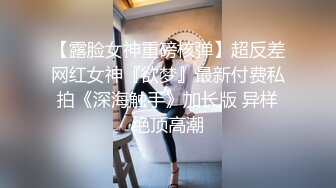 无水印源码自录--【湿思幽兰】大奶子少妇，揉奶、自慰、白浆都流出来了，B都扣出血了，5月10-5月31号 合集【56V】 (43)