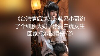 [MP4/ 804M]&nbsp;&nbsp;海外探花月公子，1500元可以干四炮了，俄罗斯少妇价格还是很美丽