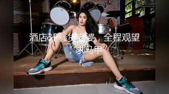 【情侣❤️淫乱私拍】NmD3c✨ 极品御姐反差女神床上淫乱一面 被男友肉棒干的嗷嗷叫 遭熟人认出威胁逼迫分手[MP4/1.5GB]