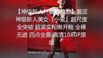 STP13471 年轻人更加会玩,两对小情侣玩交换女友群P,场面火爆,真的嫩阿