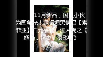 重磅订阅！推特顶级女奴调教摄影大神【边缘人】作品私拍视图完整版，5位颜值身材爆表的女模接受淫荡调教2290肆雨 (3)