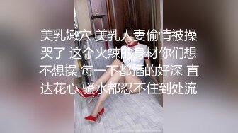 [2DF2] 黑客入侵家庭网络摄像头tp大胡子男与白嫩大波肥臀爱妻沙发上激情造爱侧方位69女上位扭的好疯狂 - soav_evMerge[MP4/99.9MB][BT种子]