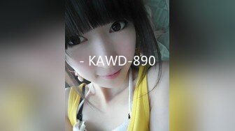 [MP4]STP25967 ?网红NO.1? 最新顶流香港网红美少女▌HongKongDoll ▌单人AV棒Solo短片 神仙嫩鲍高潮妙不可言 VIP2209