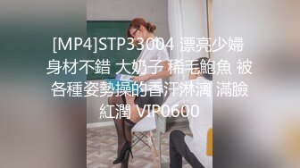 STP28556 稀有露脸 高端ACG业界女神爆机少女▌喵小吉▌古风仙作《如梦令》绝美画风鲜鲍嫩乳 妙哉典藏必备