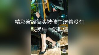 【AI换脸视频】刘亦菲 女优生涯退隐之作38分钟