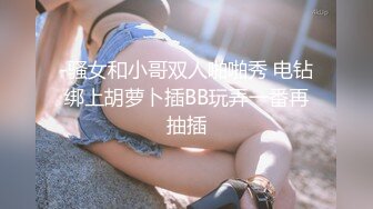 《最新流出国模私拍》经典老牌唯美女体艺术摄影相约中国人气性感模特-万玲【树林中的美女】 (2)