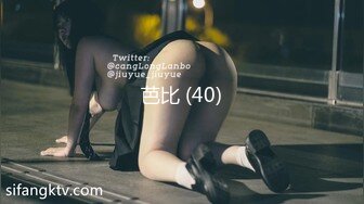 芭比 (40)