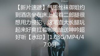 蜜桃传媒PMC482女技师为了财富夺取我的精子