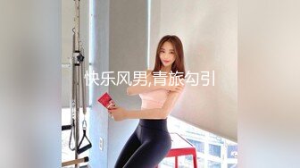 网红少女 萌新白虎名器学生妹 月月 剧情骚话父亲酒后强奸自己女儿 后庭肛塞意淫肉棒速肏嫩穴爽上天