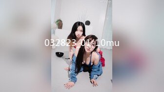 酒店和小18岁女友开房，电视放着【七龙珠】在床上却摸着女友的奶子 帮着发育奶子！