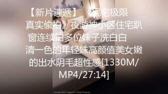 [MP4/ 740M] 一脸骚样女仆装极品颜值美女，脱下丁字裤咬在嘴里，抖动美臀超嫩粉穴