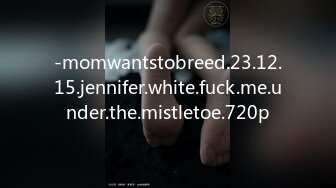 -momwantstobreed.23.12.15.jennifer.white.fuck.me.under.the.mistletoe.720p