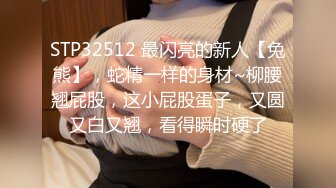 2024-3-16新片速递酒店偷拍❤️童颜巨乳靓妹和男友激情被无套内射闻一下擦精纸嘔一声很上头