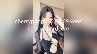 【360】补漏 经典Hello-Kitty主题 漂亮妹子和胖男友 女友很有气质 女上位扭腰