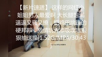 [MP4]STP32922 皇家华人 RAS0325 POV比基尼女孩沙滩邂逅 暧昧清纯小只马 苏璇 VIP0600