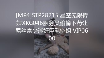 漂亮的小姐姐全程露脸 精油推奶 AV棒刺激阴蒂享受