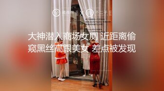 【精品厕拍】外站盗摄大神隐藏摄像头TP医院美女用杯子接尿 亮点：拉稀女还没到就已经拉到了内内上