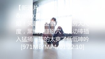 [2DF2]杏吧&amp;天美传媒联合出品 tm0023到底是修理水电还是修我 [MP4/220MB][BT种子]