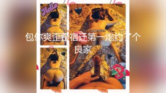 【推特泄密_苏州洛丽塔少女软软】清纯少女脸无套后入，射了一屁股精液