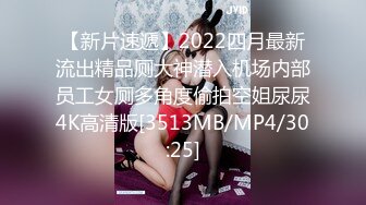 [MP4]STP32563 叫著狼友爸爸的極品小騷逼，全程露臉大秀直播，跟狼友互動撩騷聽直播，揉著騷奶子自己摳騷逼，高潮冒白漿 VIP0600