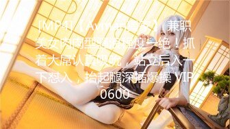 天美传媒 TMW-020 第一次体验情欲按摩“师傅你是不是有点过了”