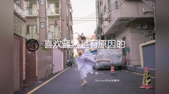 STP28023 《众筹精选重磅作品》原声剧情动画初解禁！可爱女友《果宝宝》带我回家！全裸勾引好害羞沉浸式第一人称视角