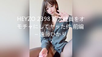 【新速片遞】&nbsp;&nbsp; 单位女厕全景偷拍漂亮的美女同事❤️尿尿很有劲到处飞溅[149M/MP4/01:03]