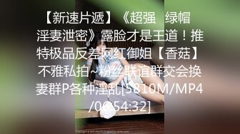 两个淫荡熟女【小M寻主人】4P啪啪大战沙发口交后入，搞完一个再换另一个，很是诱惑不要错过