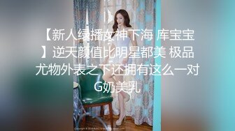 ❤️❤️极限生殖器调教！人气御姐FansOne极品网红【Nina】新世纪网黄女神，手脚束缚道具刺激强制高潮喷水