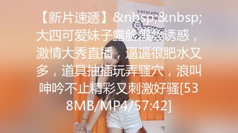 【李沁沁】超美反差女神300分钟第二弹，气质眼镜反差御姐，清纯外表极致闷骚，道具插穴，多次潮喷 (3)