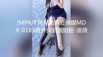 国产AV 蜜桃影像传媒 PMX030 室友熟睡 女大生忘情泄欲 王筱璐