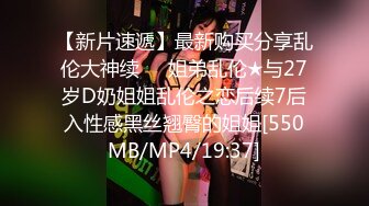 [MP4/ 640M]&nbsp;&nbsp;小伙和新交的女朋友露脸啪啪做爱深喉怼嘴，互玩69卖力交女上无套啪啪