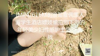 母狗反差00后极品女友后入