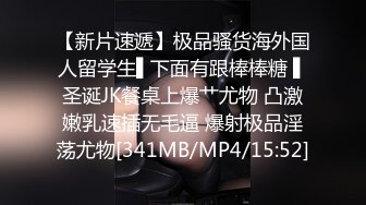 娜美-完具酱m 夜晚公园自慰喷水 定制版