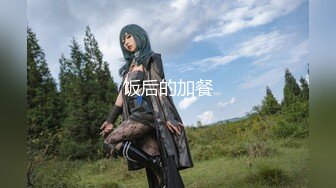 推特暗黑情侶『JJ愛KK』狂幹群交大型淫亂場面 美乳嫩穴被瘋狂懟操 女主身材超棒 高清720P原版 (4)