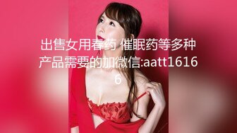 渣男忽悠漂亮女友各种姿势玩B分手后被曝光 (5)