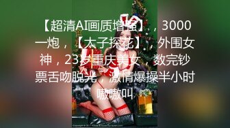 嫖J不戴套炮神《农民工探花》开挂式连续搞4次黄衣妹被肏怕了不想做软磨硬泡终于又同意了看点十足对白精彩