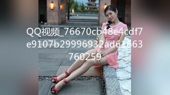 afchinatvBJ剖妮_2019AintAParty编号7C7068EA