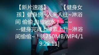 STP23420 第二炮，精挑细选只干佳品，为了买iphone 13，援交事业开启，花式啪啪，又抠又舔又插