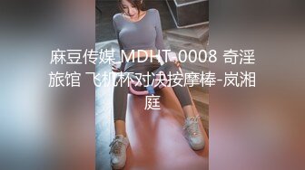 大象传媒 淫贱拜金女情不比金