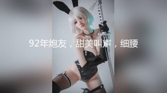 [FHD/9.70G]Onlyfans【threexpiggy】付费订阅大合集