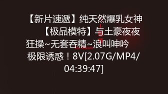 91精哥鸡巴抹点按摩精油后人刚开苞没多久妹子的逼逼超粉嫩 普通话对白