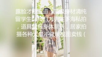 [麻豆传媒] 2023-09-18 AV没台词MTVQ24-EP1开学荒淫健检EP1