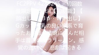 【新速片遞】&nbsp;&nbsp;大奶美女 为你的肉棒热身完了淫水直流 所以你现在要灌满我的骚穴直到我满意为止 无套内射 [641MB/MP4/17:28]