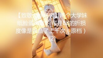 [FHD/722MB] 05/30 最新HEYZO 3333 足交~泉麻里香