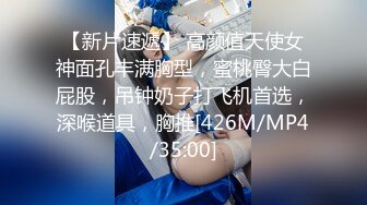 【精品厕拍】私房十月最新流出师范大学附近公共厕所的青春靓丽第九集-黑裤子眼镜妹