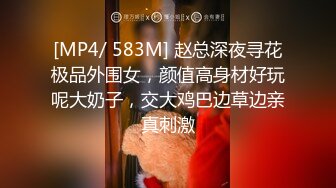 STP15703 【初下海00后女神】首场就在酒店连干两炮，少女身材玲珑有致水多粉嫩，臣服于大屌之下不可自